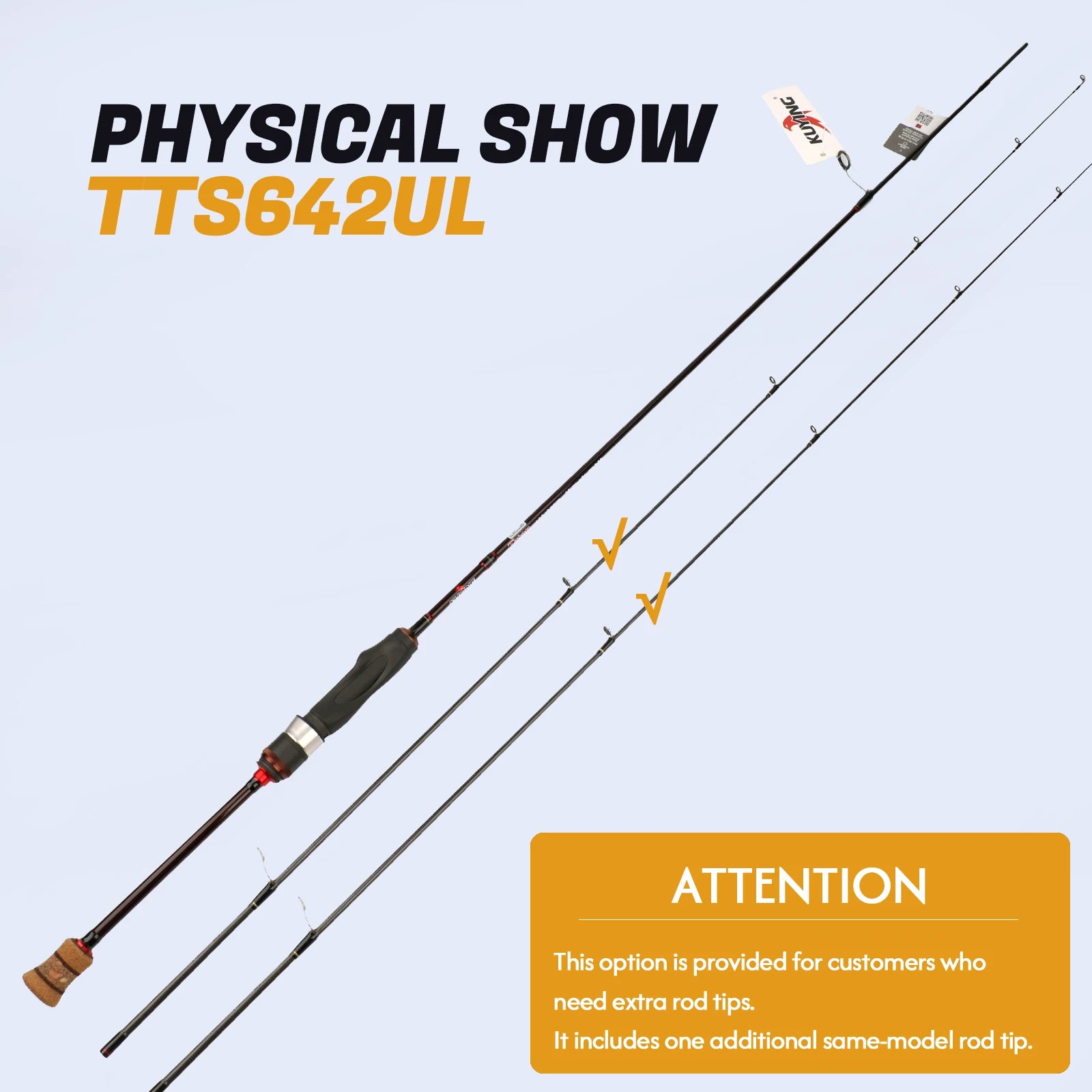 KUYING Teton Carbon Rod