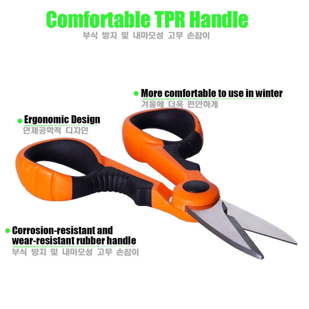 420 Stainless Line Scissors