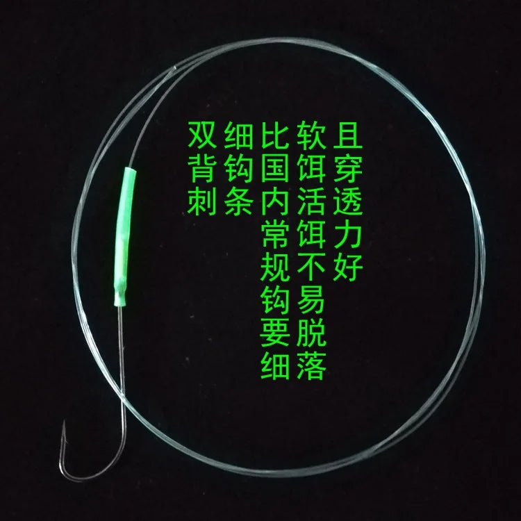 PD Fishing Gear Sea Fishing Double Back Barbs Long Shank Hooks Wire Hooks Hand Tied Hooks Sea Fishing Boat