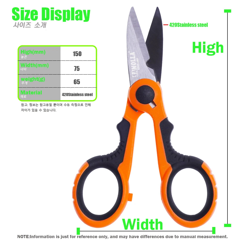 420 Stainless Line Scissors