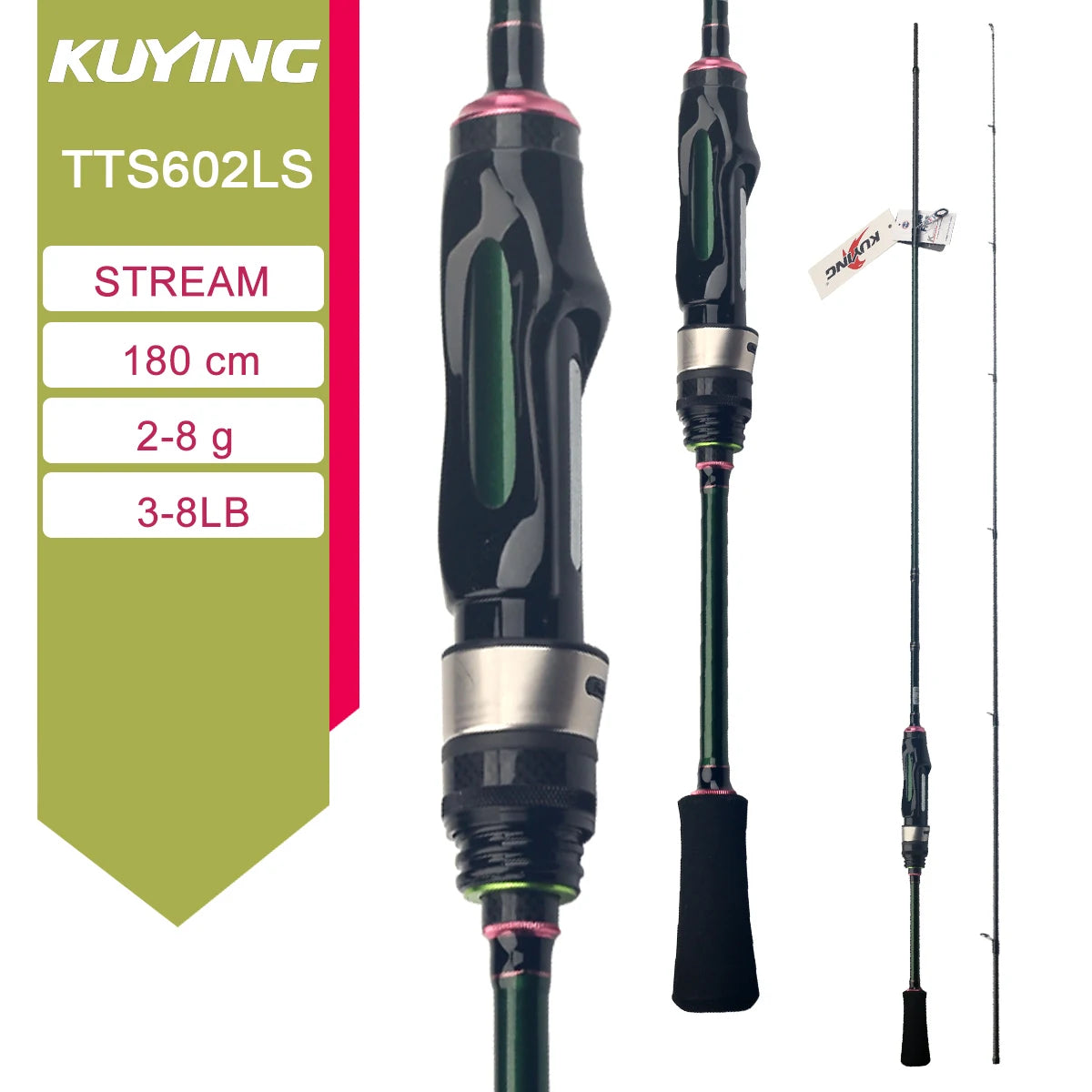 KUYING Teton Carbon Rod